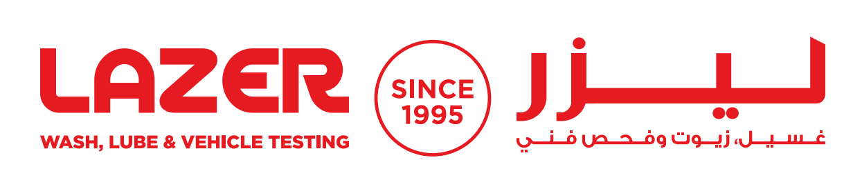 Lazer Bahrain